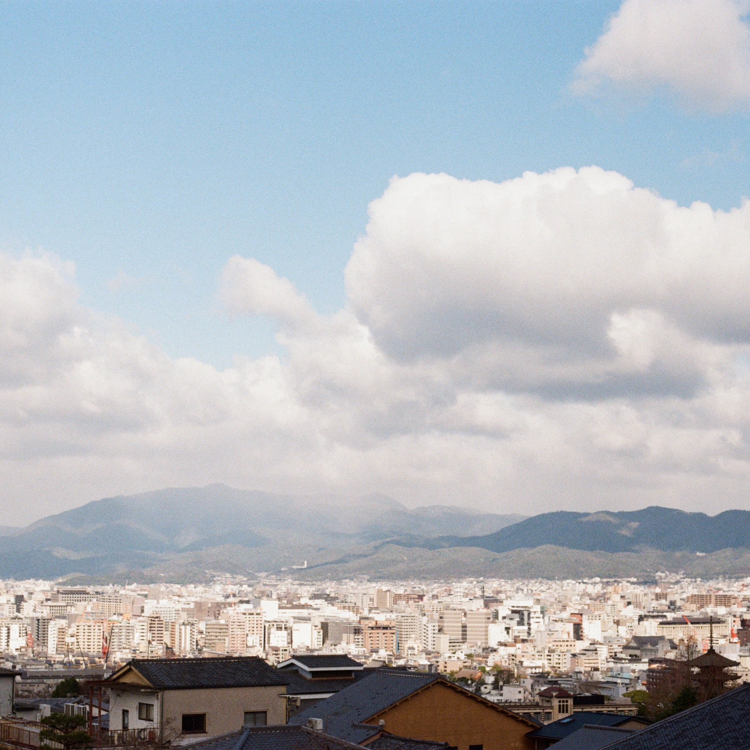 Blue sky representing growth and opportunity