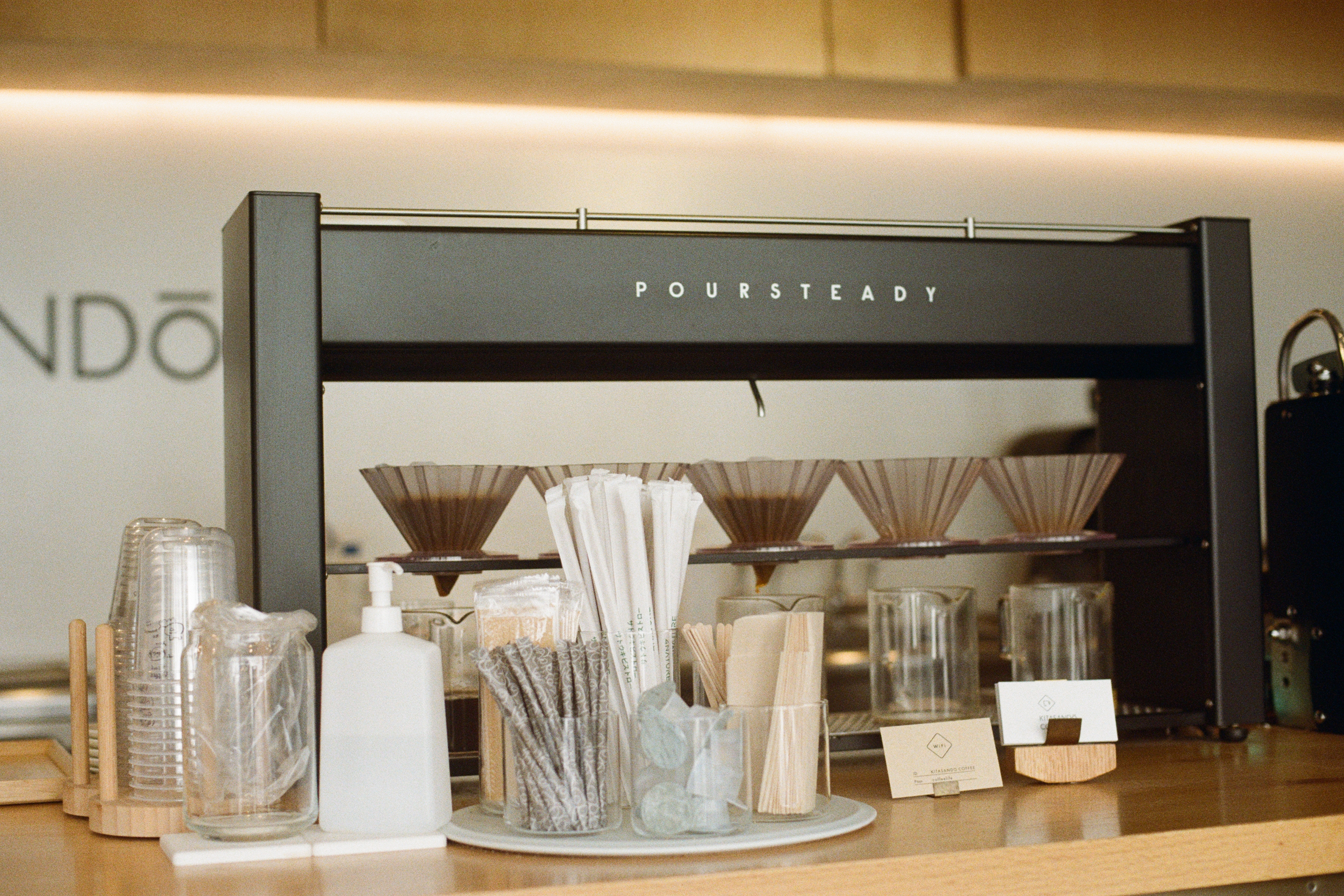 Pour-over coffee representing precision and collaboration